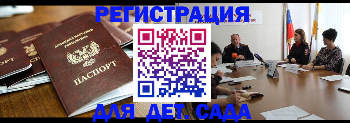 пропишу в квартире в Ленске